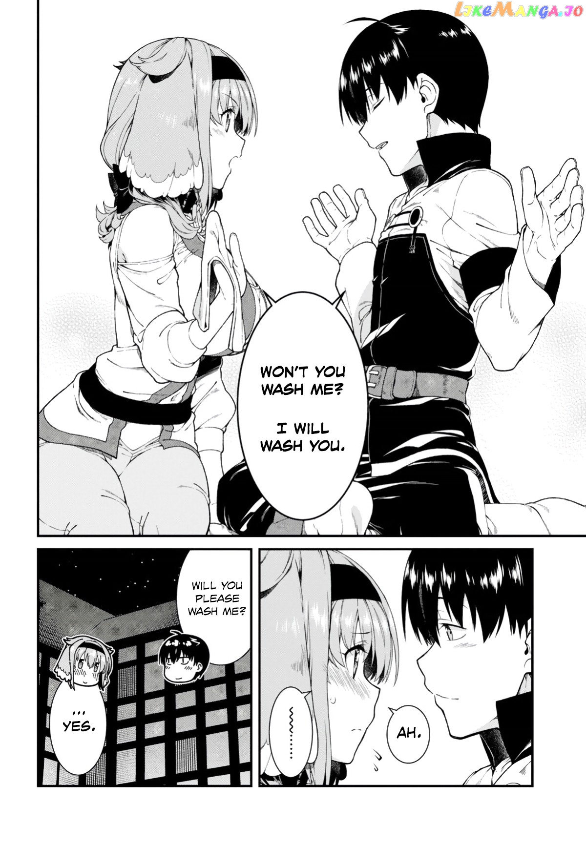 A Harem in the Fantasy World Dungeon, Chapter 25 image 14